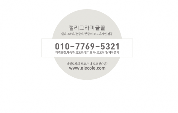 d3e4452b22d47c58328f4f8eeb06567c_1584065689_2232.png